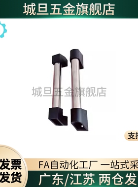 替XAH23/24-L200/300/500/XAH01/02/06管形拉手 不锈钢圆管外装拉