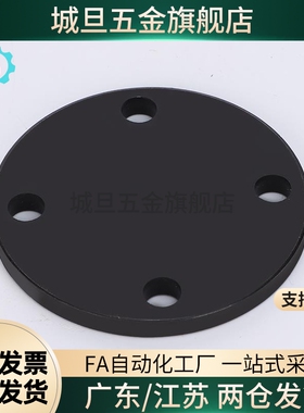 浮动接头(组件)挡块WHJ51-5 6 8 10 12 14 16 18 20 22 24 26 30