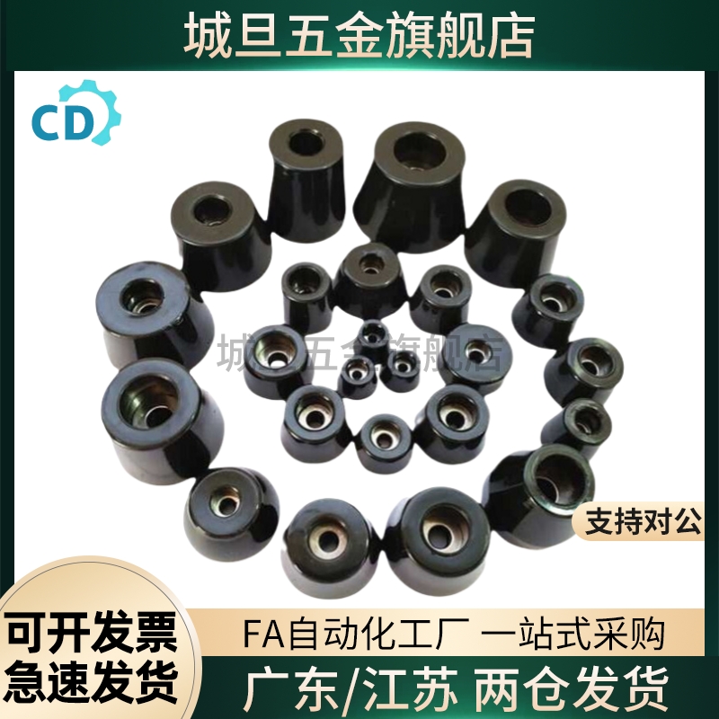环保橡胶机脚垫块地脚垫ECRK10/15/16/18/20/24/26/30/3225/3617/