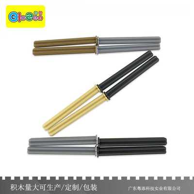 小颗粒塑料积木15462益智拼插1x5带截止十字轴积木科技件