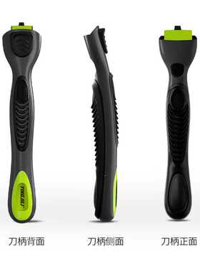 英吉利净速502刀柄刀把子适配503净速五层刀头 金属刀架 无刀头