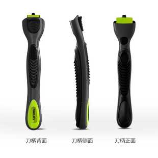 英吉利净速502刀柄刀把子适配503净速五层刀头 无刀头 金属刀架