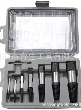 8pc水龙头断丝取出器 粗牙细牙断头螺丝取出工具灰色吹塑盒装