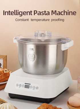 Doughmixer家用多功能揉面机全自动大容量恒温发酵和面机