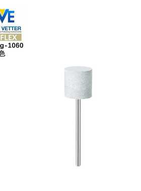 EVE德国硅胶14x12mm单个CYLINDER WITH MANDREL系列带柄抛光磨头