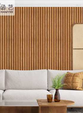 新中式自粘格栅墙纸客厅背景墙装饰复古木条纹PVC壁纸wall papers