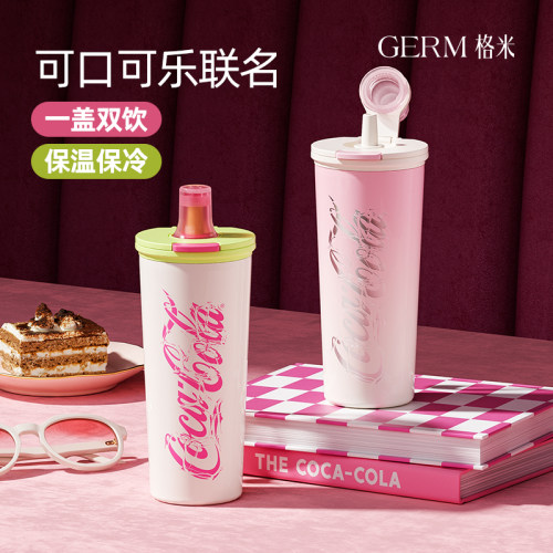 可口可乐联名！高颜值保温杯