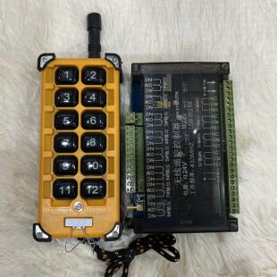 LGW12路24V380V配电柜搅拌机电磁阀PLC通用控制器可多路同时输出