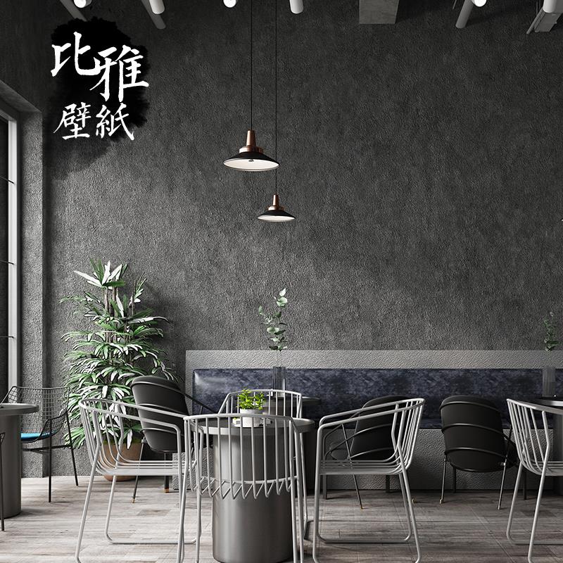 复古水泥灰色墙纸店铺装修工业风壁纸刷胶深灰色卧室背景墙非自粘