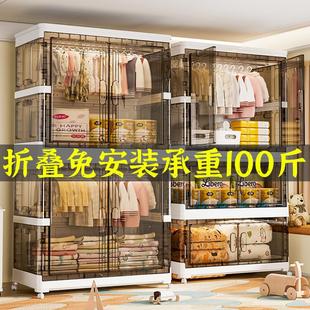 儿童衣柜收纳柜宝宝衣柜家用卧室婴儿储物箱整理箱 74cm加厚免安装
