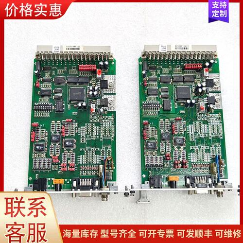 议价EMG纠偏控制器ADU 02.2可维修
