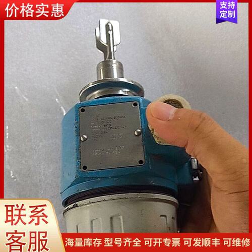 议价E+H恩德斯豪斯音叉式物位计电子插件：FEL54可维修