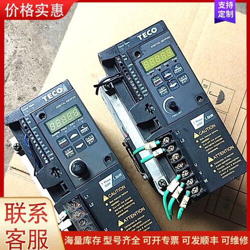 议价TECO东元变频器 S310-202-H1DC 1.5kw可维修