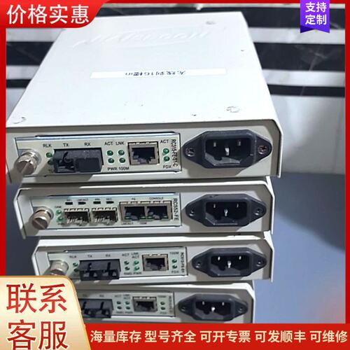 议价瑞斯康达RC001-1AC单槽机箱，带RC512-FE-S1可维修