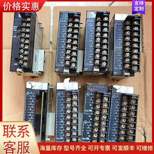议价#欧姆龙扩展模块 CJ1W-AD081-V1(1块，420元可维修