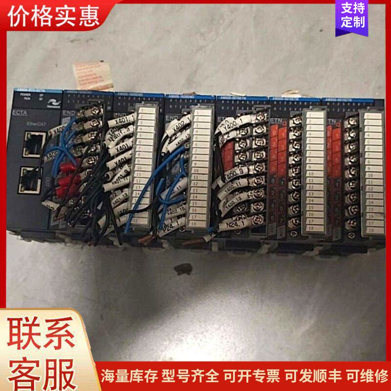 议价汇川PLC可维修