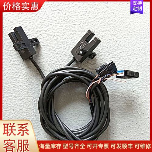议价EE-SX672WR槽型光电开关，F71d型号，二手拆机件，可维修
