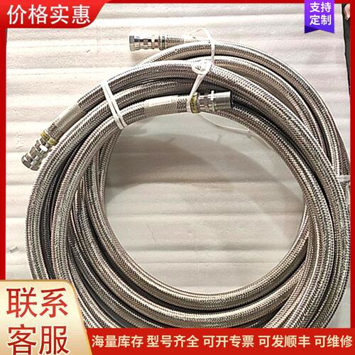 议价SUMITOMO FLX-25FM08R0-00 FLX-2可维修