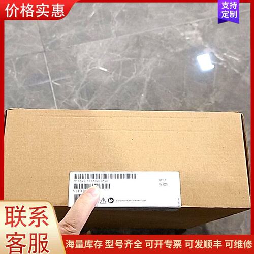 议价西门子触摸屏6AV2145-6KB20-0AS0，全新原装，可维修