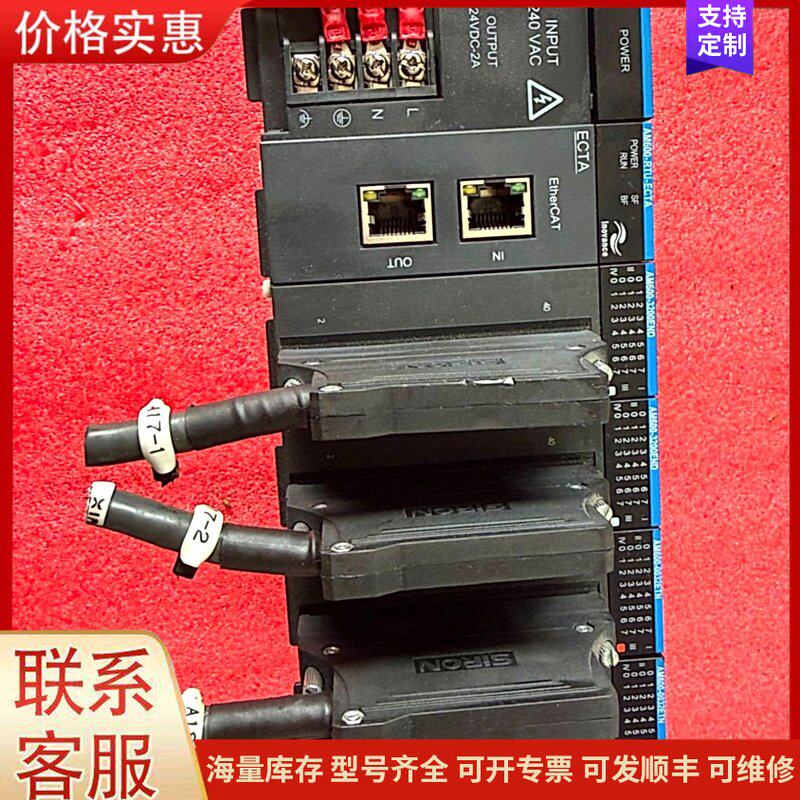 议价汇川PLC AM600-PS2二手拆机成色如图，包好可维修