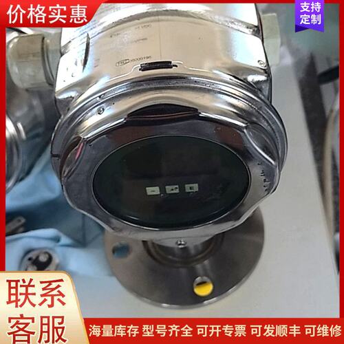 议价E+H恩德斯豪斯FMB70-18V1/0 压力液位计出售，实可维修