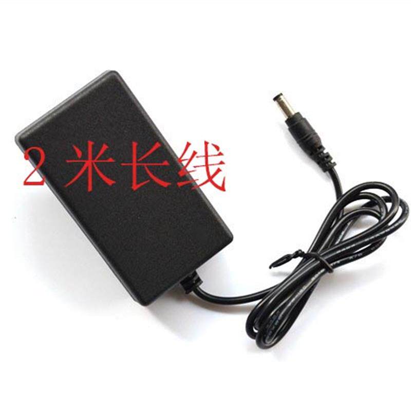 攀高FM-9504S FM-9504D 攀高电子全功能按摩垫电源线适配器