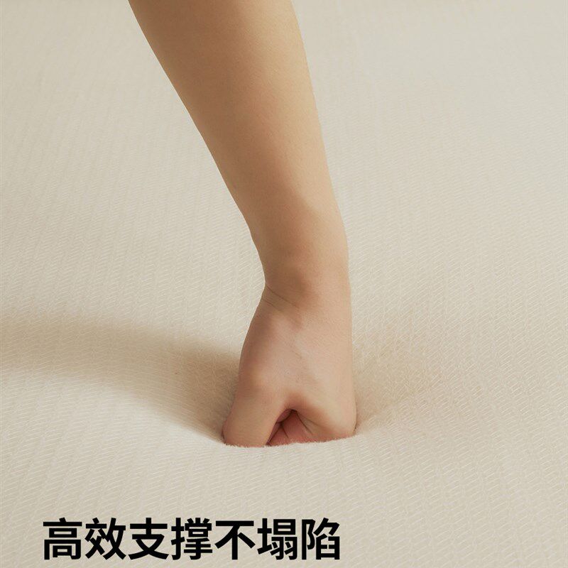 棉花床垫子180x200出租屋a类母婴级床褥垫四季通用不塌陷褥子铺底
