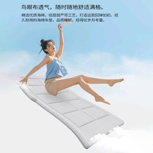 精选智己LS6新款车载床垫后备箱纤维海绵睡垫可折叠易收纳露营旅