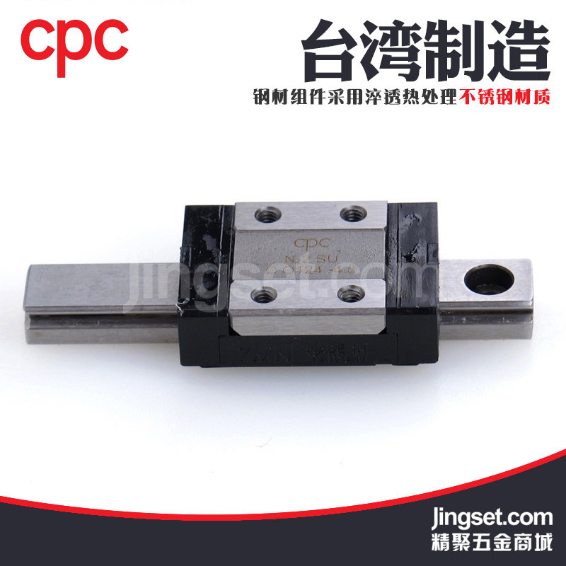 CPC直得微型直线导轨滑块MR7MN/MR9MN/MR12MN/MR15MN/MR7ML/MR9ML