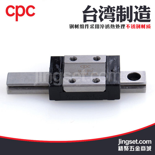 CPC直得微型直线导轨滑块MR7MN/MR9MN/MR12MN/MR15MN/MR7ML/MR9ML