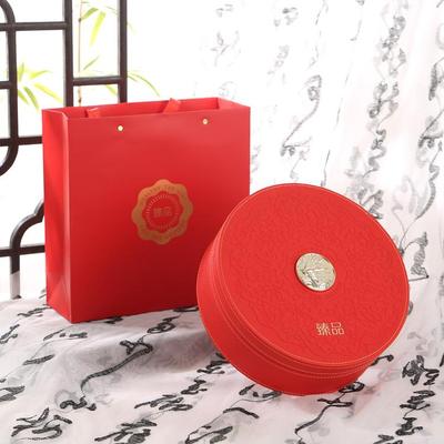 燕窝礼盒空盒高档溯源码燕窝礼盒250克燕盏圆形皮盒燕窝包装礼盒