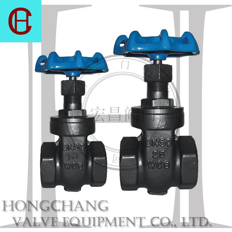 Z15H-16C内螺纹铸钢丝口闸阀不锈钢丝口闸阀DN15 20 25 32 40 50
