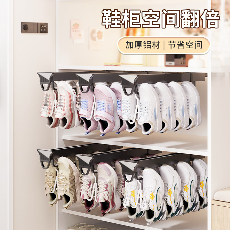 鞋柜内置抽拉鞋架儿童宝宝收纳鞋子抽拉杆裤架伸缩滑轨挂钩挂衣杆