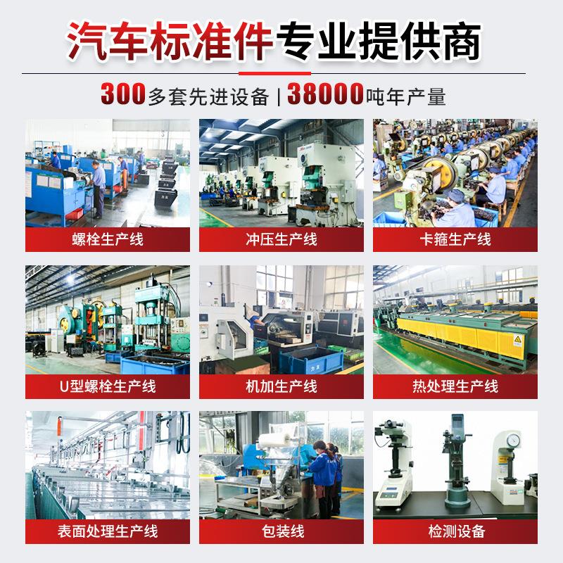 GB56 碳钢六角加厚螺母 加长加厚型螺帽 发黑8级/10级加厚耐用