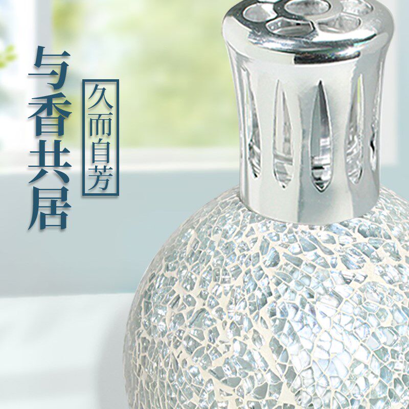 法式点火香薰精油香薰炉雅阁丹LB伯格香薰瓶催化精油灯燃烧器专用