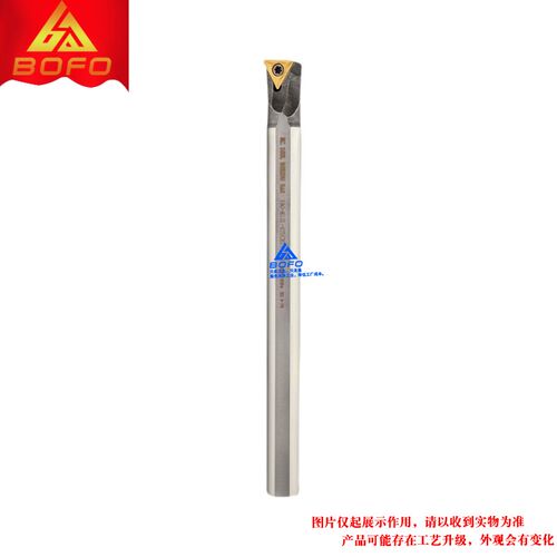 高速钢抗震内孔刀杆H08J/H10K/H12L -STUCR09/STUCL09 镗孔刀杆