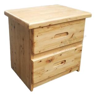 成都全实木香柏木床头柜简约现代简易柏木卧室床边小型柜子经济型