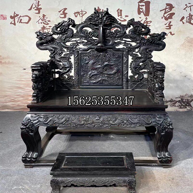 中式彷古帝王九龙椅明清太师椅打坐禅椅实木雕龙皇帝宝座上师法座