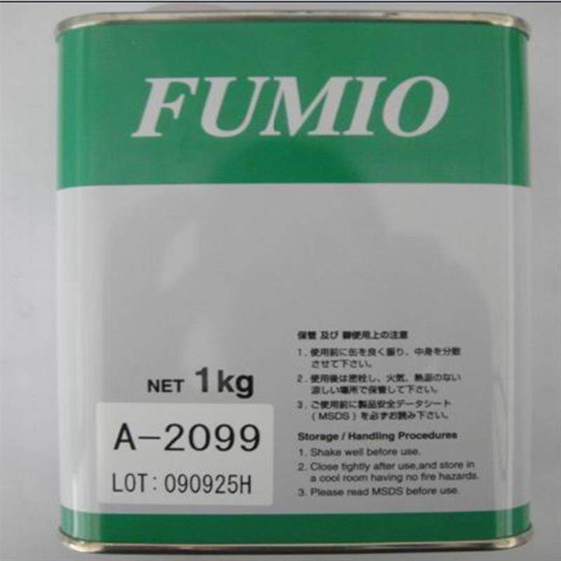 FUMIO富见雄A-2099速干性润滑剂干膜润滑剂/电子数码皮膜油