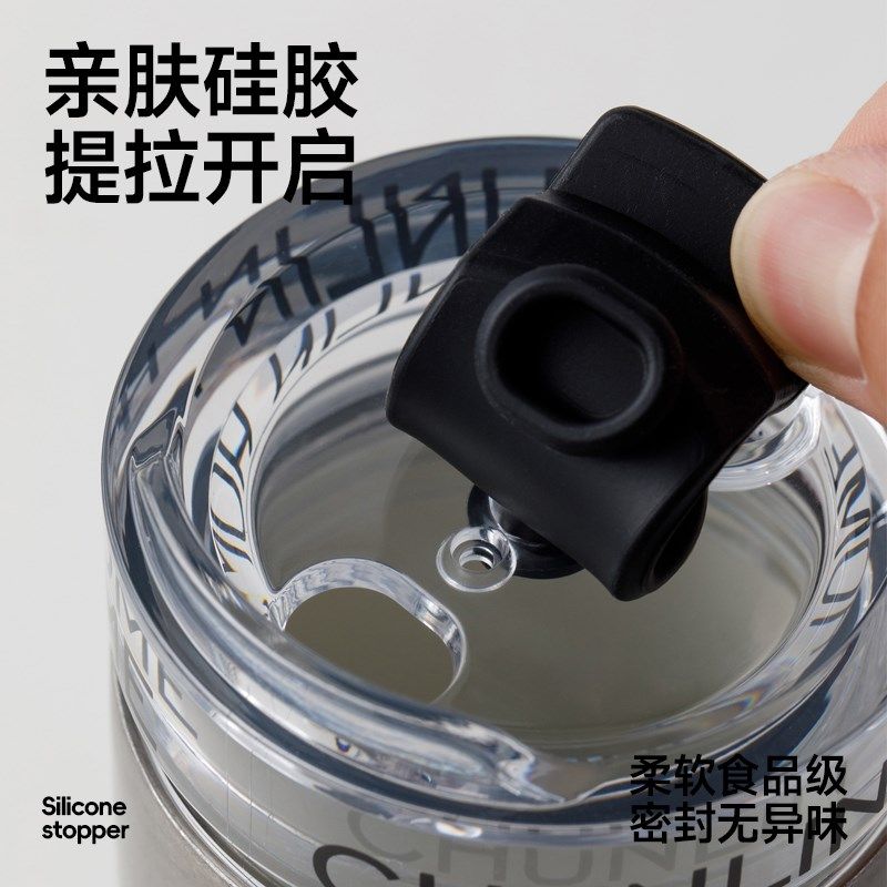 精选春林陶瓷保温杯外出携带女士个人专用咖啡杯高档精致2024新款