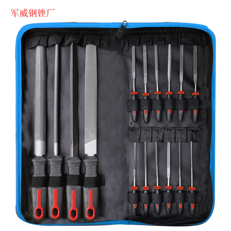 钢锉锉刀套装金属磨铁打磨工具16件挂袋什锦锉平扁半圆三角木锉