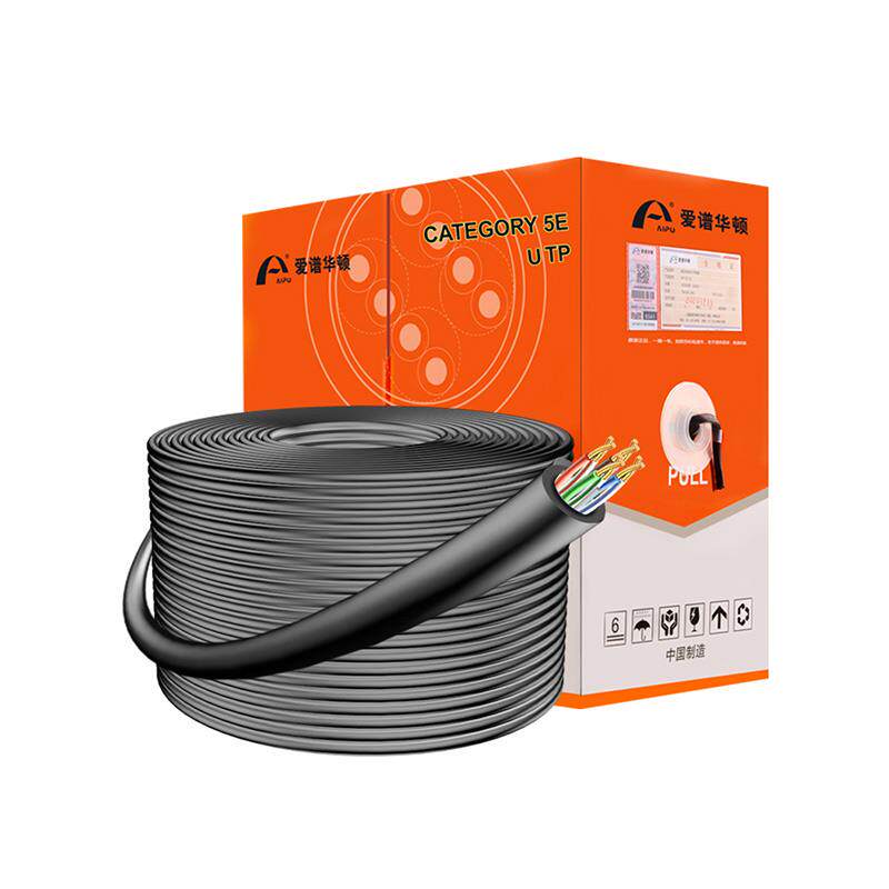 爱谱华顿超五类室外网线AP-5E-01-FS 爱谱华顿防水网线 305米/箱