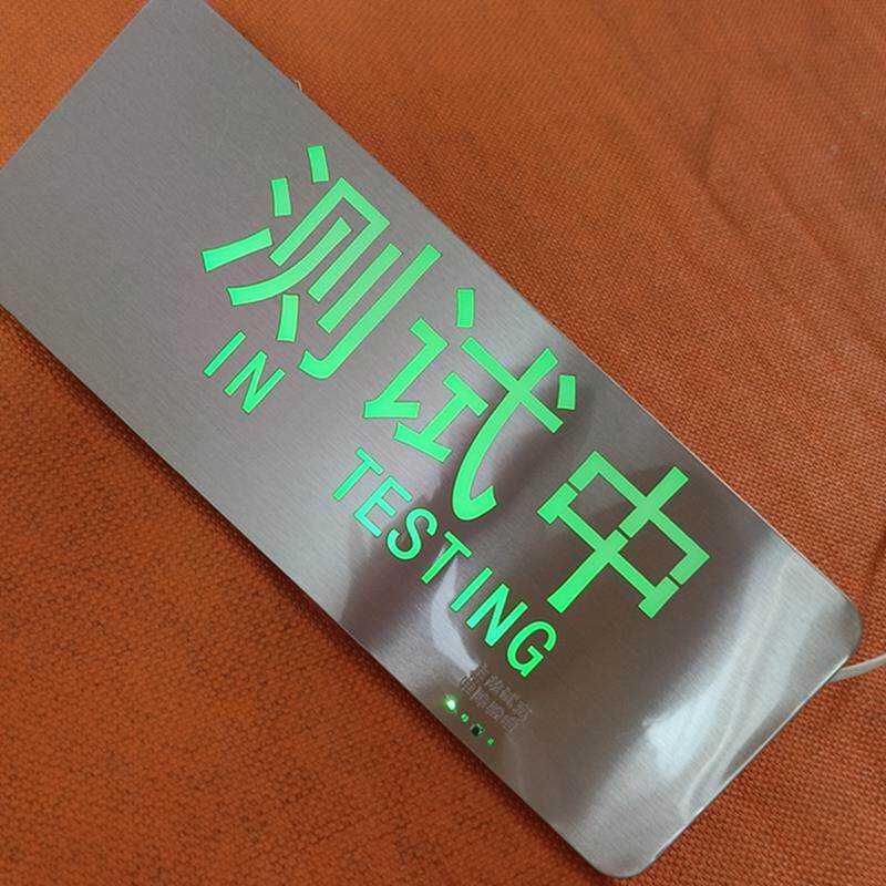 【测试中】手术中放射科工作中测试中紫外线杀菌中运行中指示灯