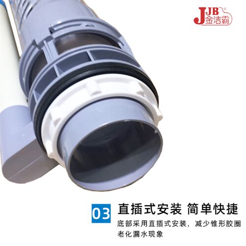 康丽洁金洁霸厕所水箱进水阀konig301出水阀排水阀蹲便器蹲坑配件