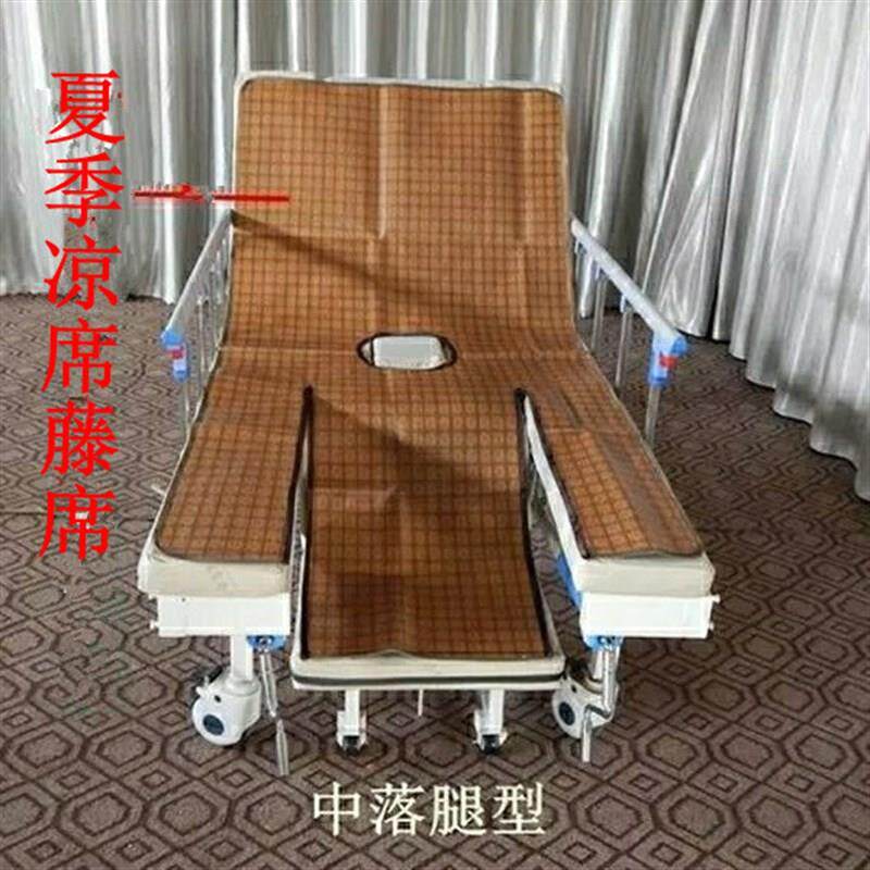 护理床垫多功能病床配套褥子带便孔机洗棉褥凉席可翻身藤席棉褥子