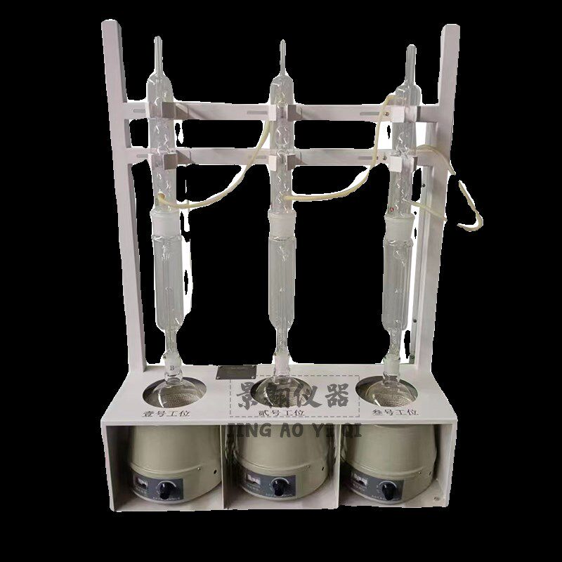 防水卷材可溶物含量分析仪全自动索氏萃取器抽提器500ml提取器球
