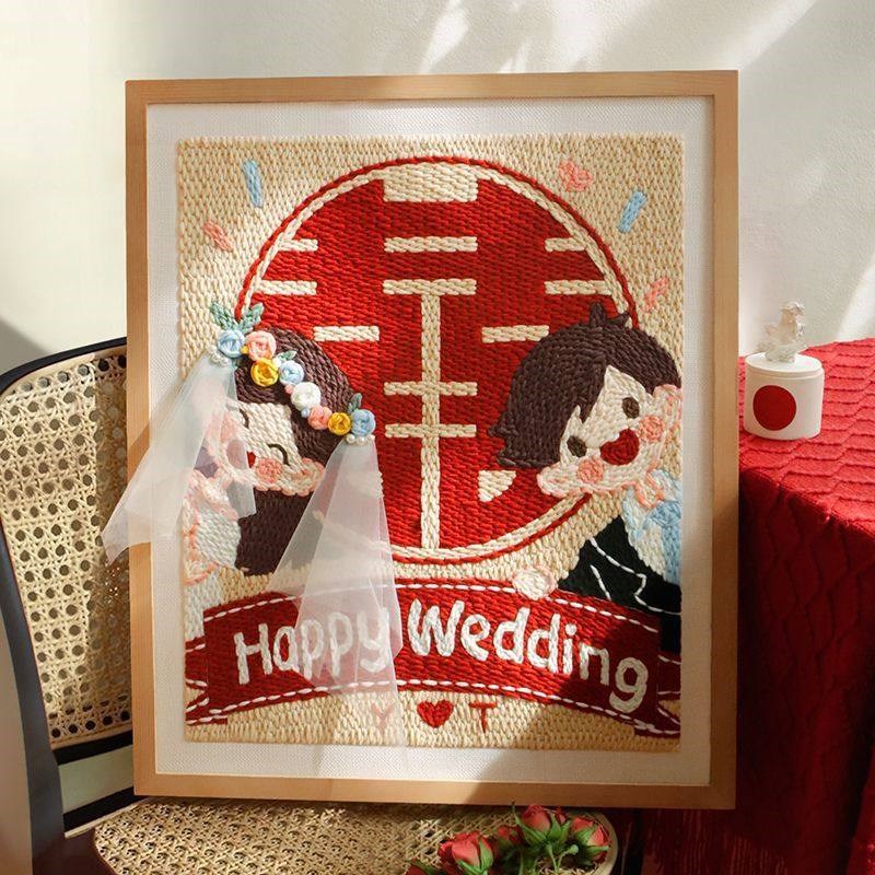 戳戳绣喜字手工diy材料包结婚新婚布艺相框画送闺蜜结婚家居摆件