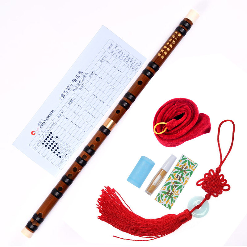 精选入门初学苦竹笛子乐器儿童学生笛横笛梆笛曲笛c/d调e调f调g调