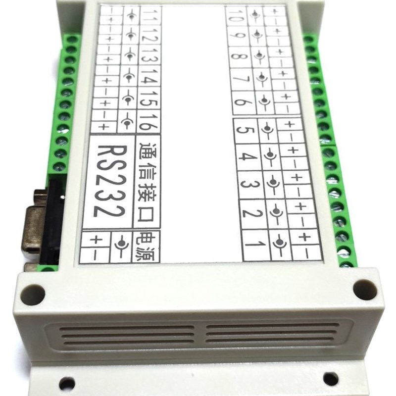 串口232指令控制16路电源PWM呼吸灯光12V24V5A电流NMOS管非继电器