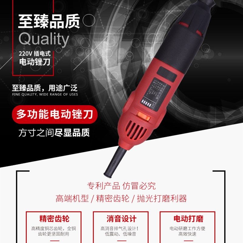 电动锉刀往复式钢锉金属修边木矬子去毛刺打磨工具搓刀钳工磨铁锉